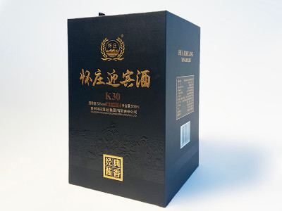 白酒包裝盒定做廠家-點創包裝